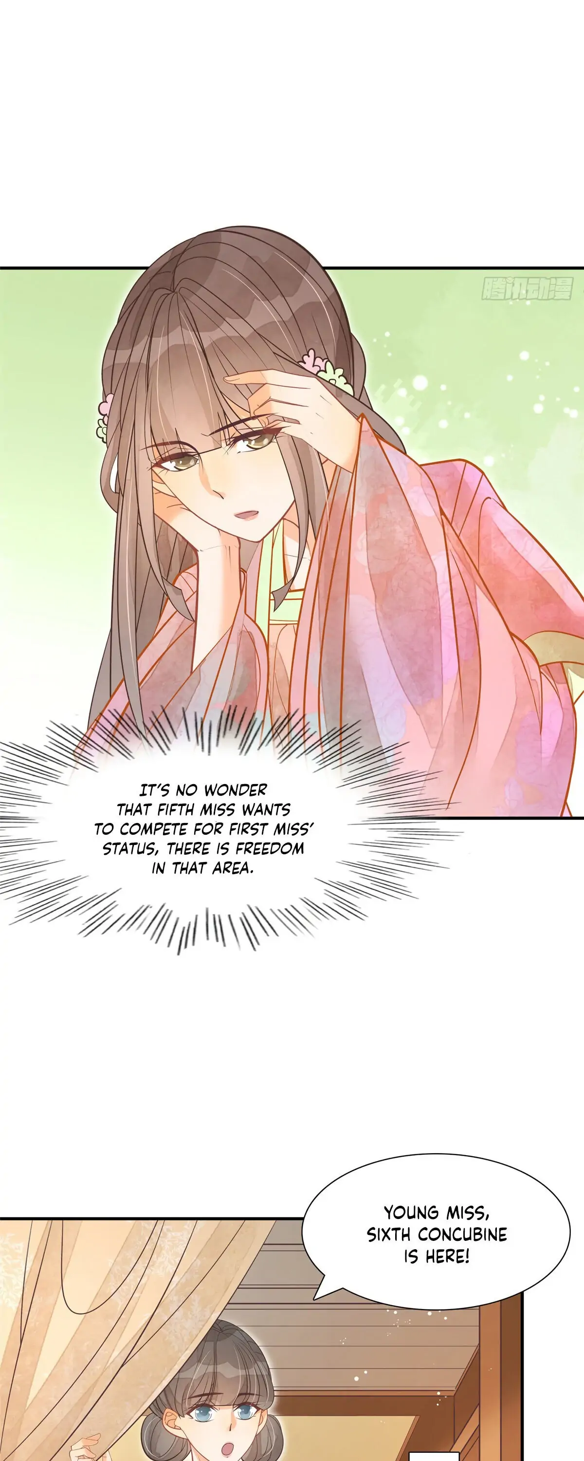 A Concubine’s Daughter and Her Tactics chapter 7