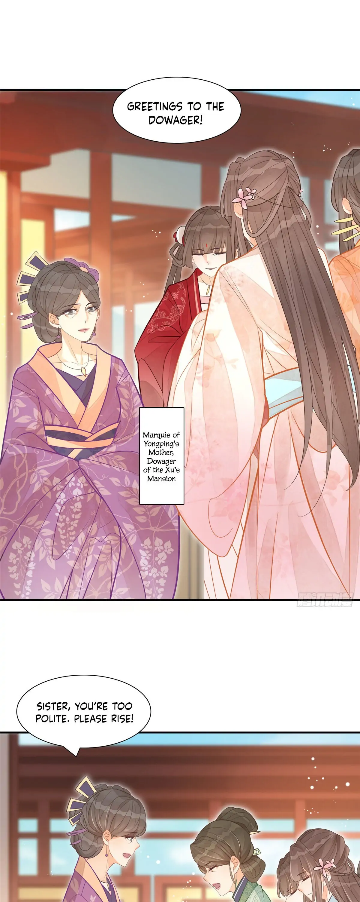 A Concubine’s Daughter and Her Tactics chapter 8