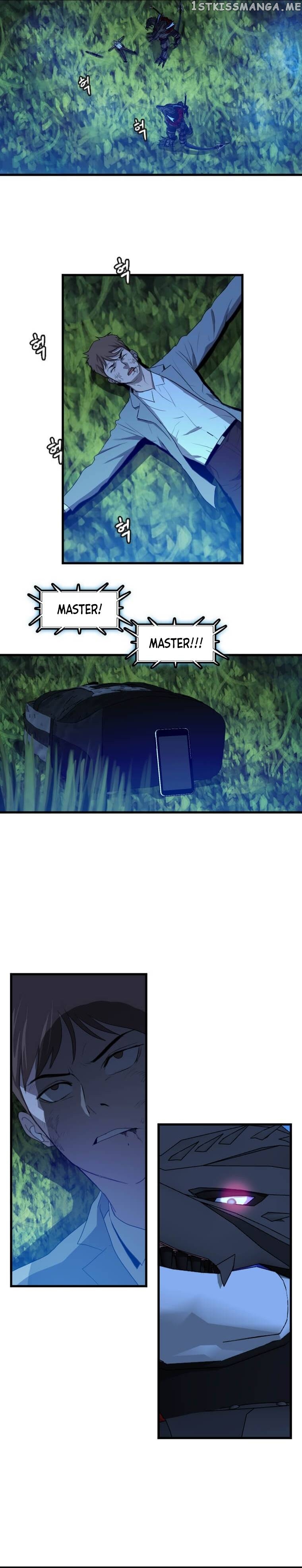 I Picked a Mobile From Another World chapter 112