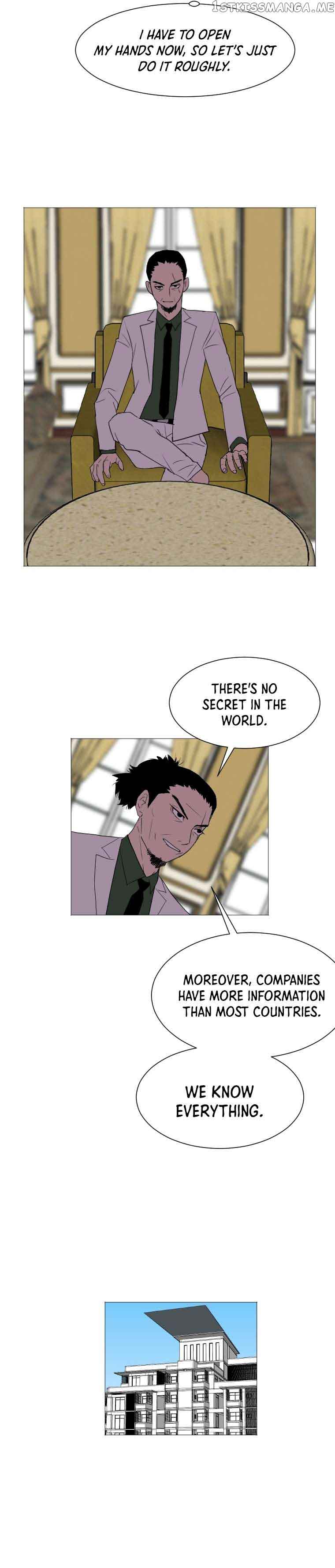 I Picked a Mobile From Another World chapter 133