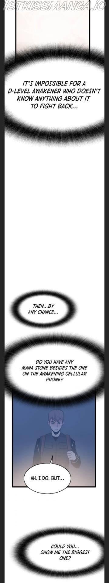 I Picked a Mobile From Another World chapter 34