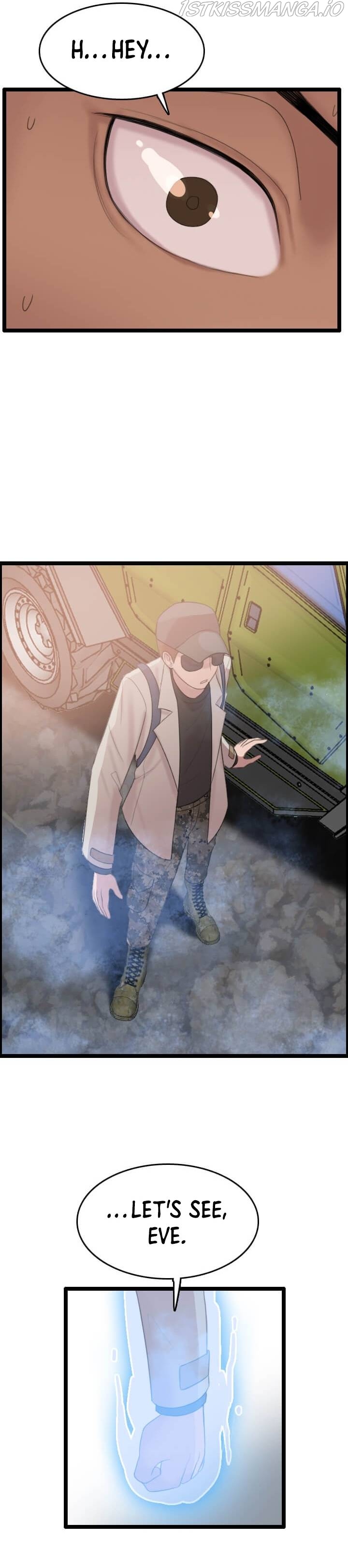 I Picked a Mobile From Another World chapter 74