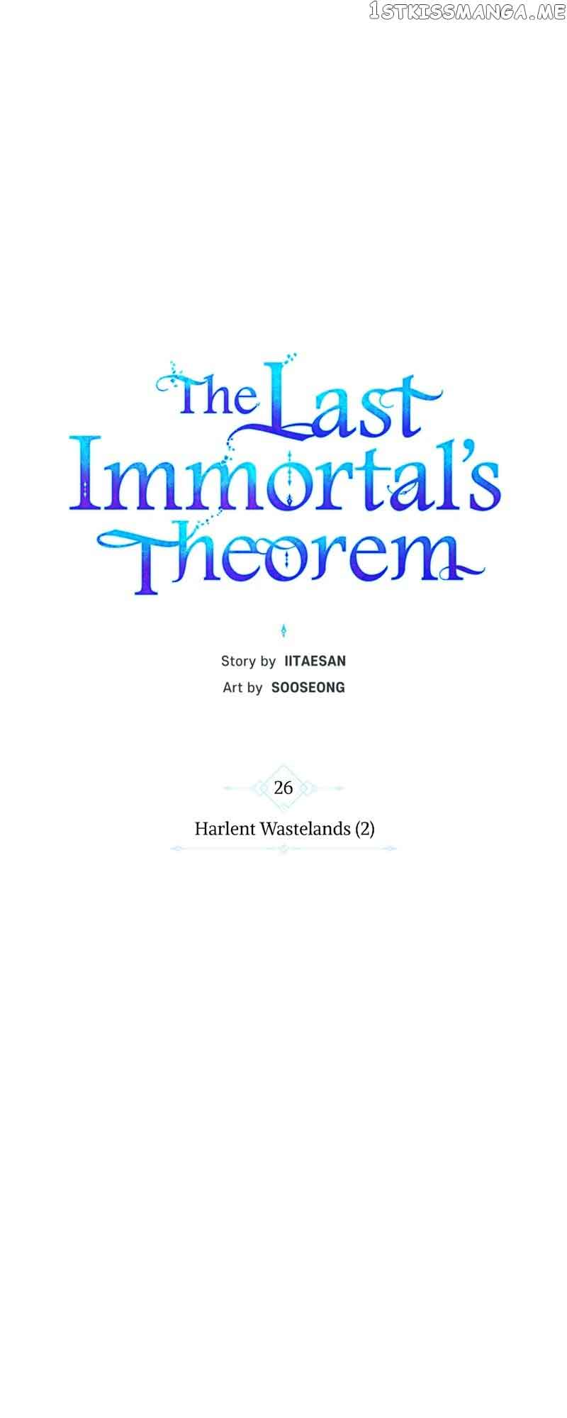 The Last Immortal’s Theorem chapter 26