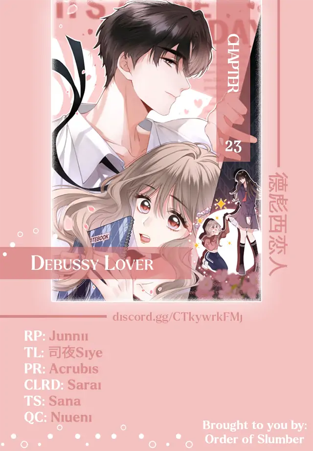 Debussy Lover chapter 23