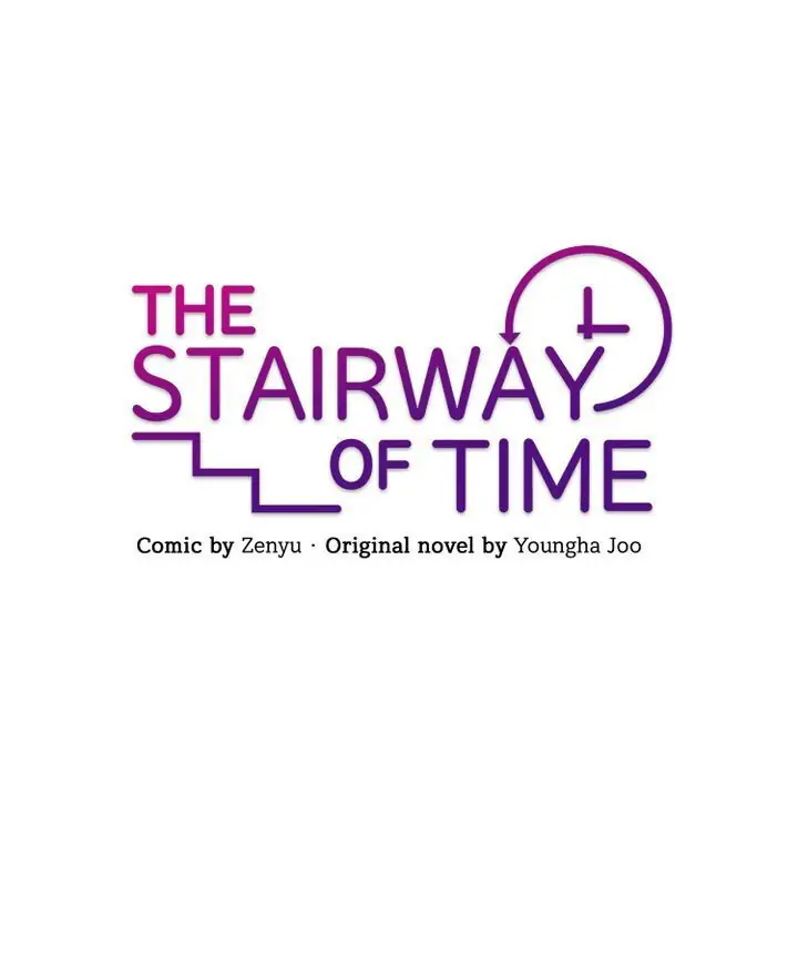 The Stairway of Time chapter 12