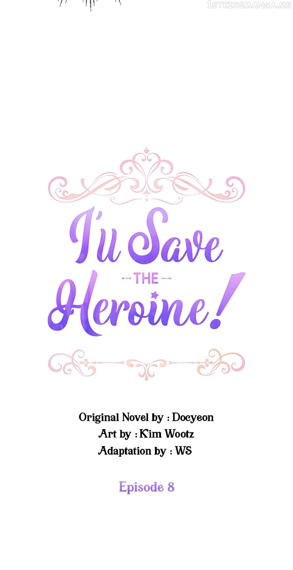 I’ll Save the Heroine! chapter 8