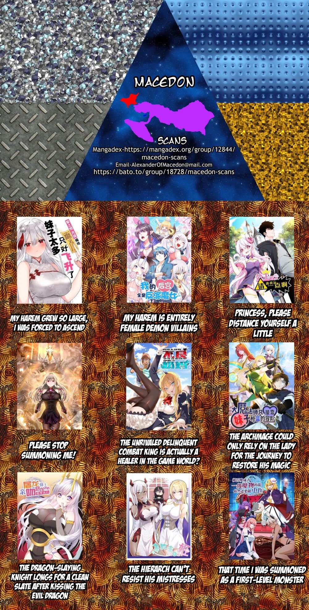 My Harem Is Entirely Female Demon Villains chapter 19