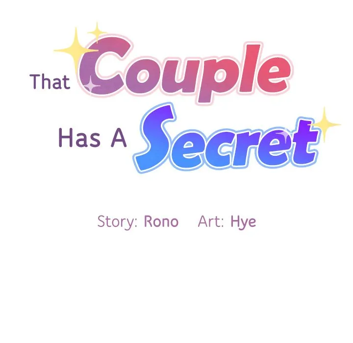 That Couple Has a Secret chapter 8