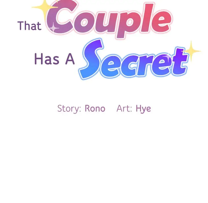 That Couple Has a Secret chapter 17