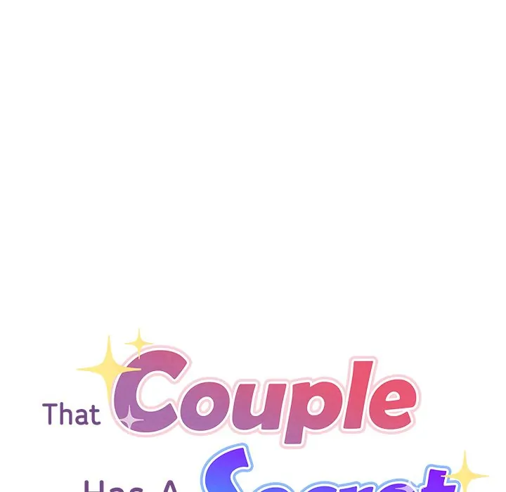 That Couple Has a Secret chapter 26