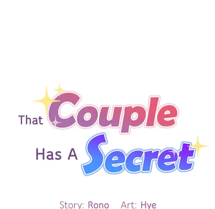 That Couple Has a Secret chapter 15