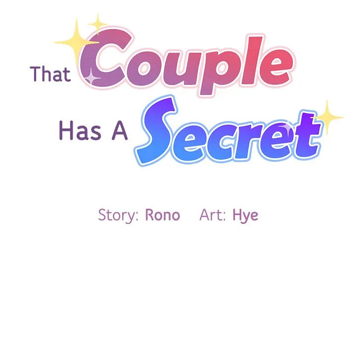 That Couple Has a Secret chapter 22
