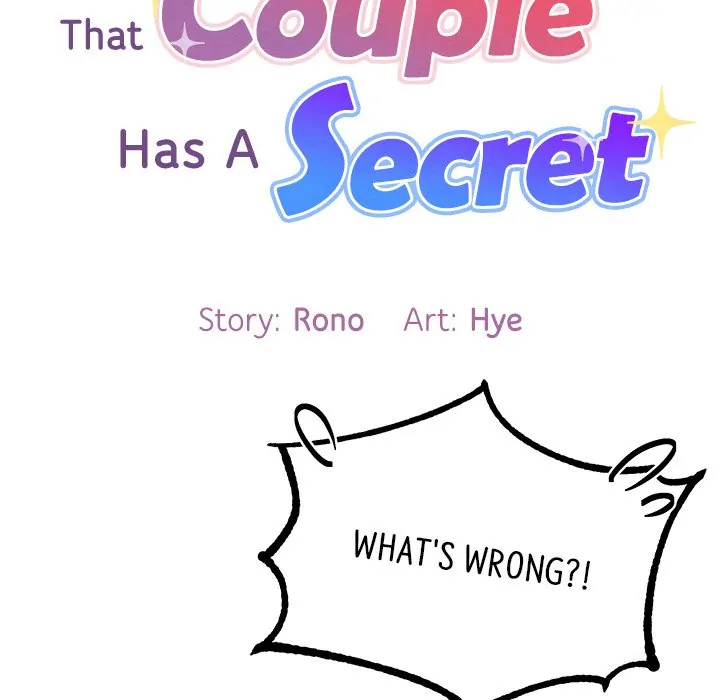 That Couple Has a Secret chapter 14