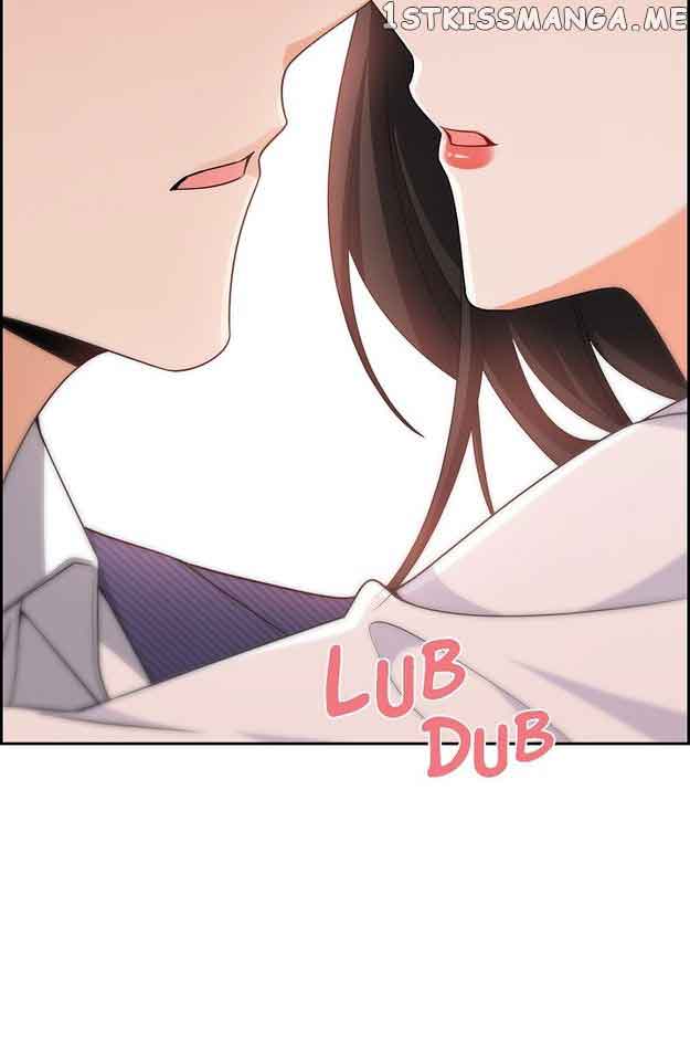 Some Kind of Marriage chapter 8
