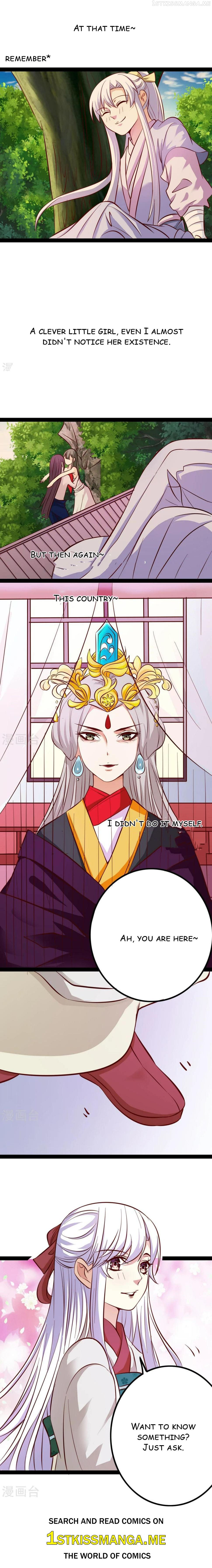 My Queen Is the Leader of Martial Arts chapter 16