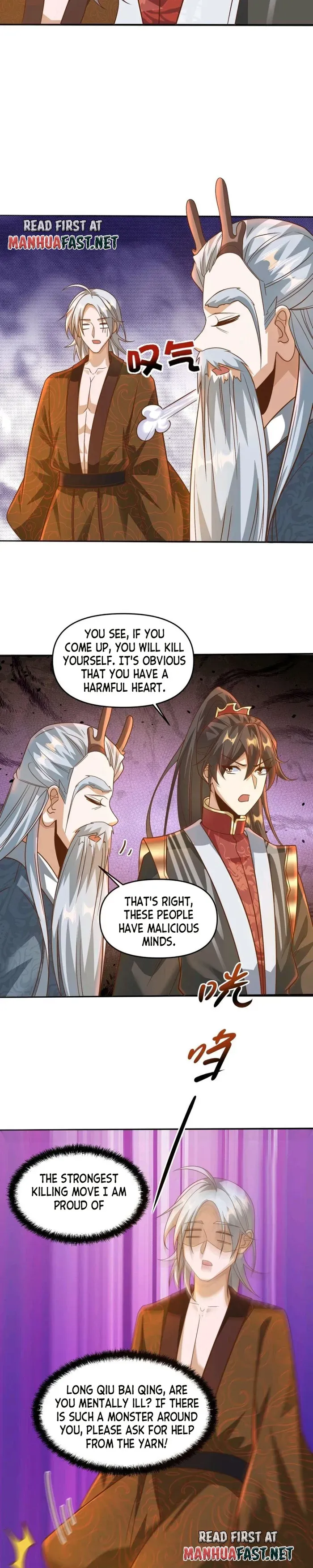 Empress’ Husband is Actually Invincible chapter 221