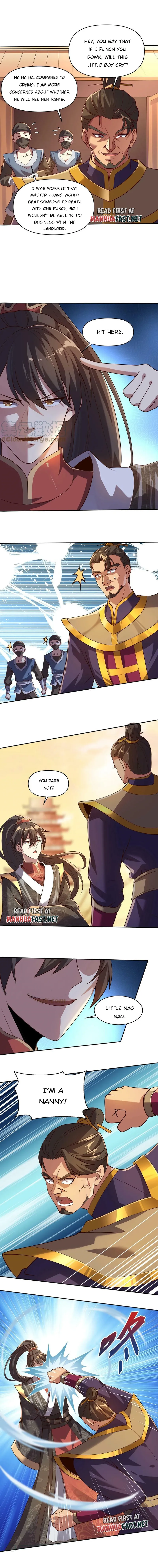 Empress’ Husband is Actually Invincible chapter 12