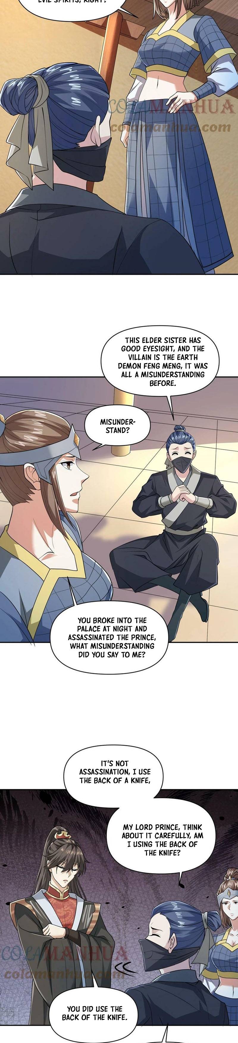Empress’ Husband is Actually Invincible chapter 47