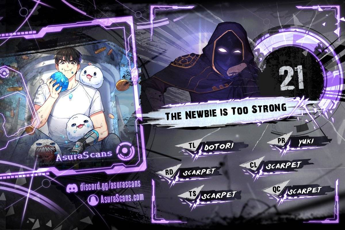 The Newbie is Too Strong chapter 21
