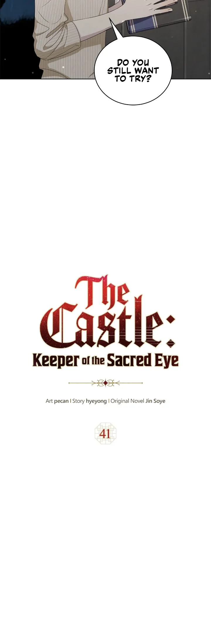 The Castle: Ghost-eyed Bride chapter 41