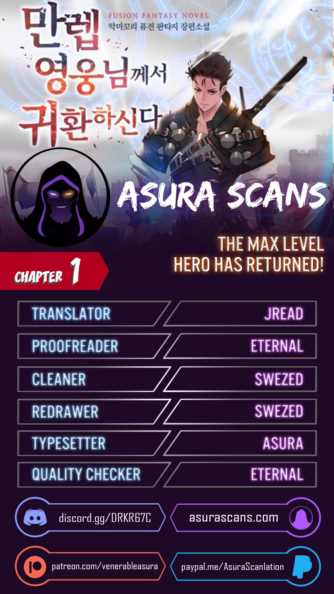 The Max Level Hero has Returned! chapter 1