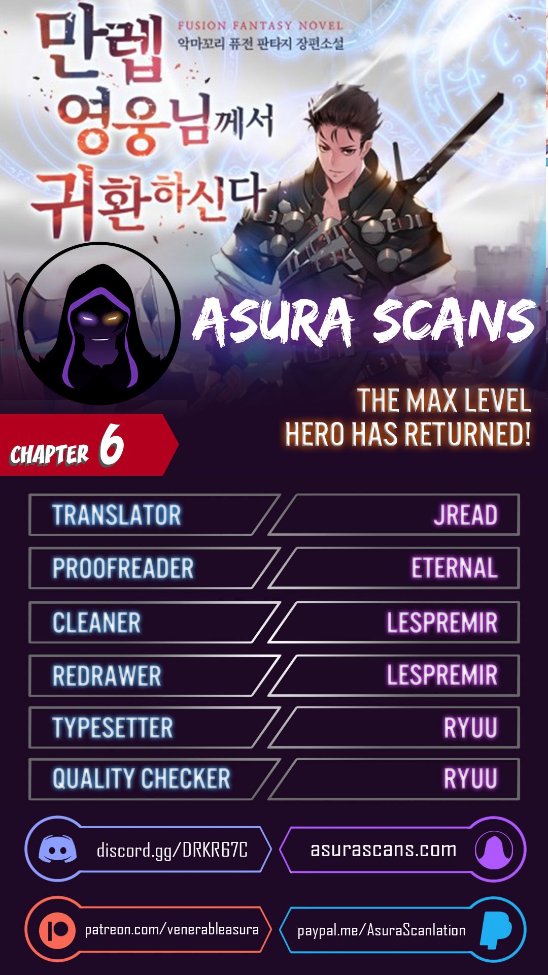 The Max Level Hero has Returned! chapter 6