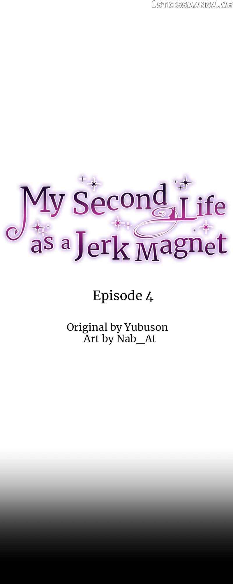 My Second Life as a Jerk Magnet chapter 4