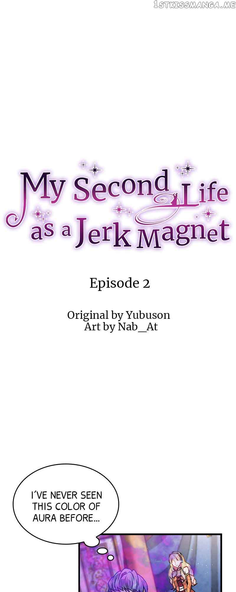 My Second Life as a Jerk Magnet chapter 2