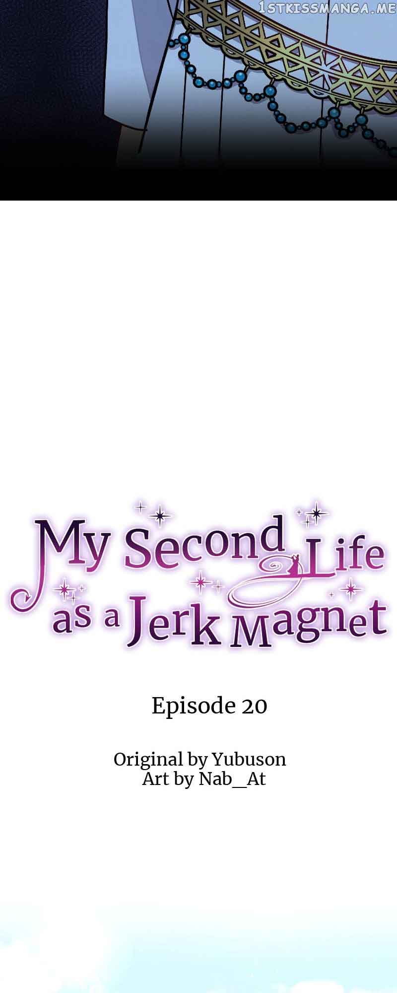 My Second Life as a Jerk Magnet chapter 20
