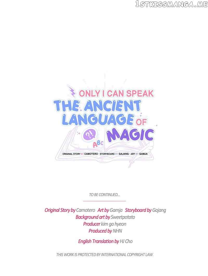 Only I Can Speak the Ancient Language of Magic chapter 16