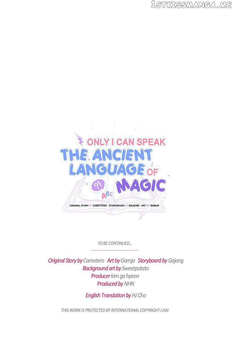 Only I Can Speak the Ancient Language of Magic chapter 8