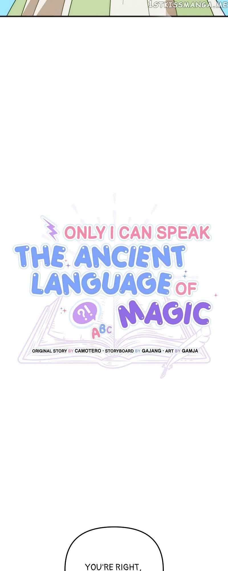 Only I Can Speak the Ancient Language of Magic chapter 21