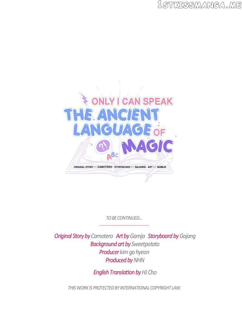 Only I Can Speak the Ancient Language of Magic chapter 21