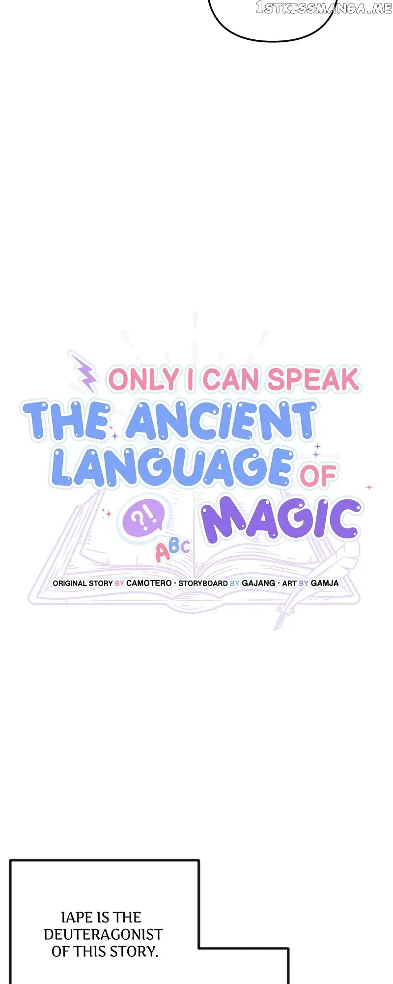 Only I Can Speak the Ancient Language of Magic chapter 26
