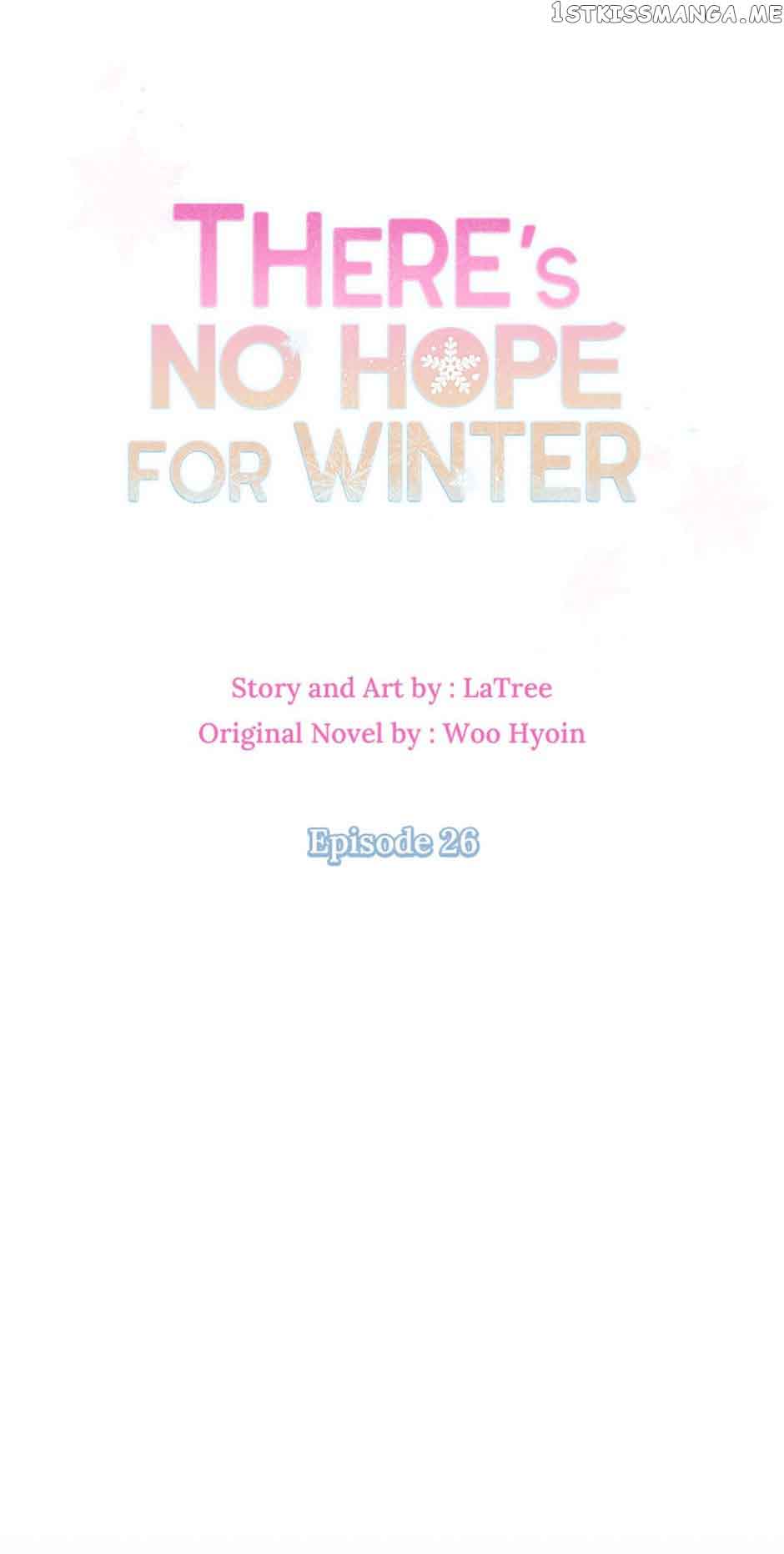 There’s No Hope for Winter chapter 26