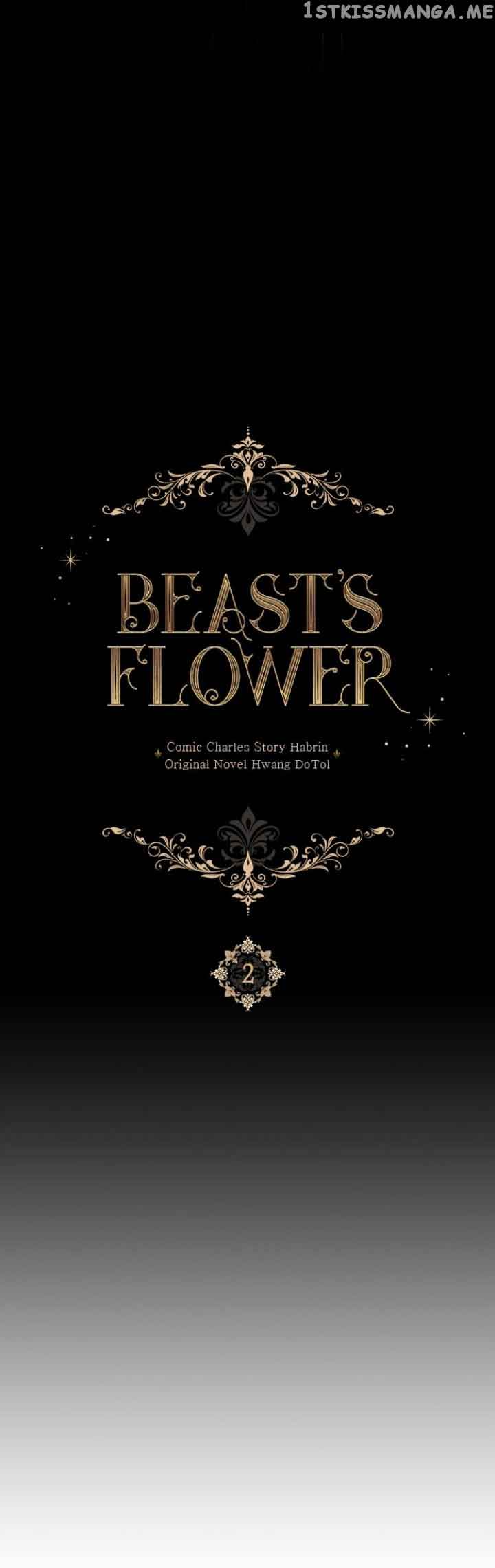 Beast’s Flower chapter 2