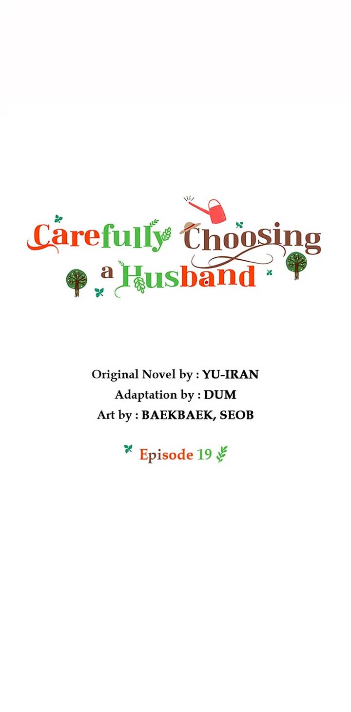 Choose your husband Carefully chapter 19