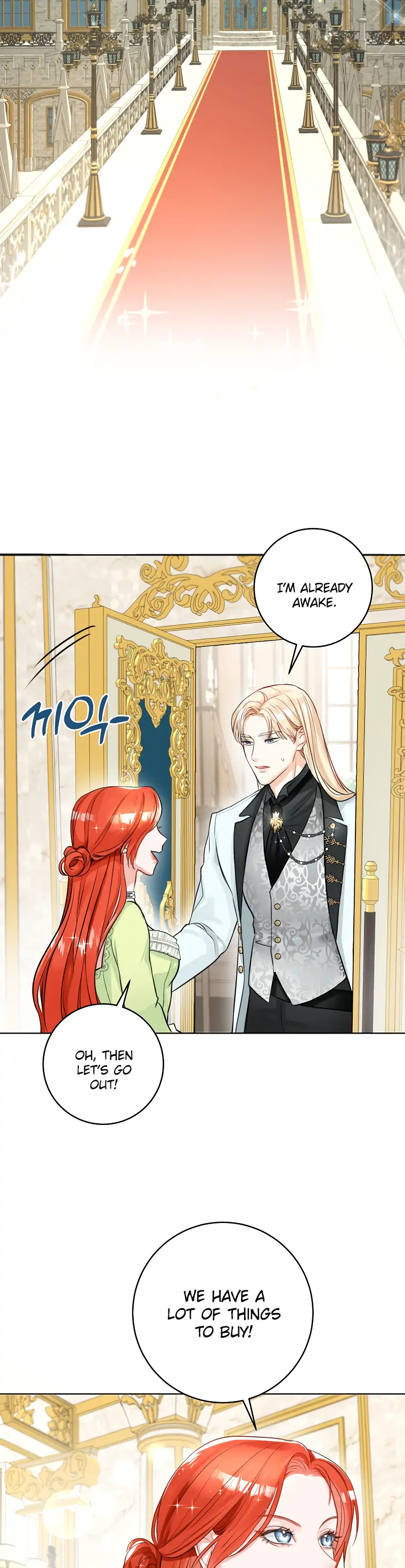The Archduke’s Gorgeous Wedding Was a Fraud chapter 6