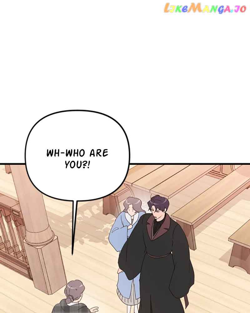 Single Wizard’s Dormitory Apartment chapter 19
