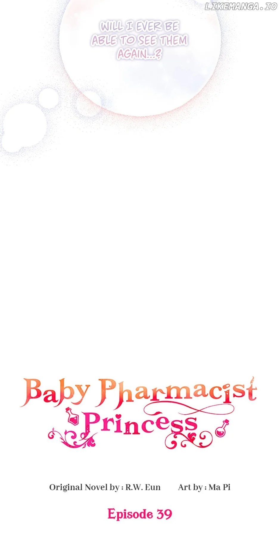 Baby Pharmacist Princess chapter 39