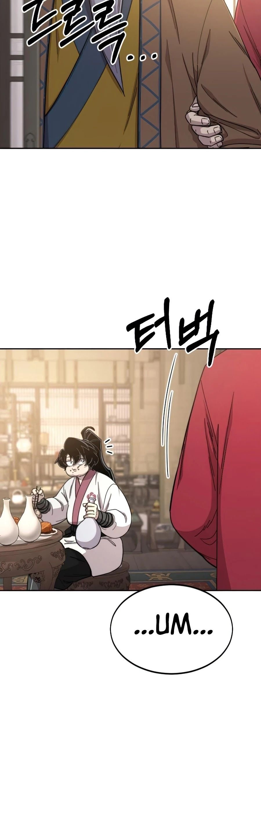Return of the Flowery Mountain Sect chapter 29