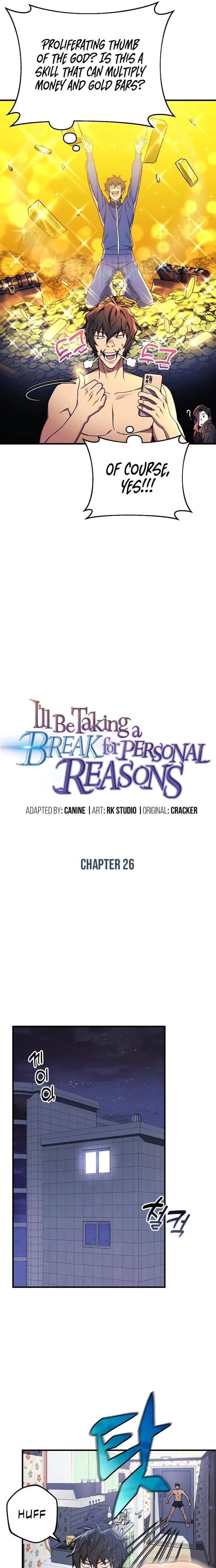 I’ll be Taking a Break for Personal Reasons chapter 26