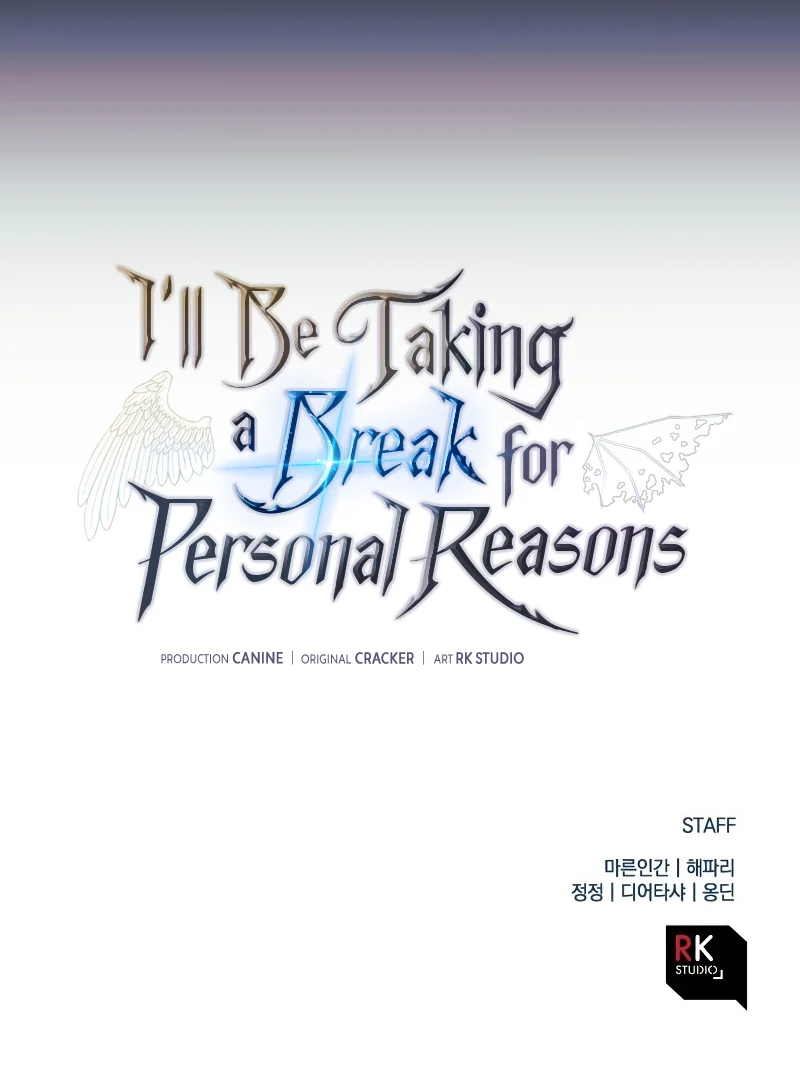 I’ll be Taking a Break for Personal Reasons chapter 29
