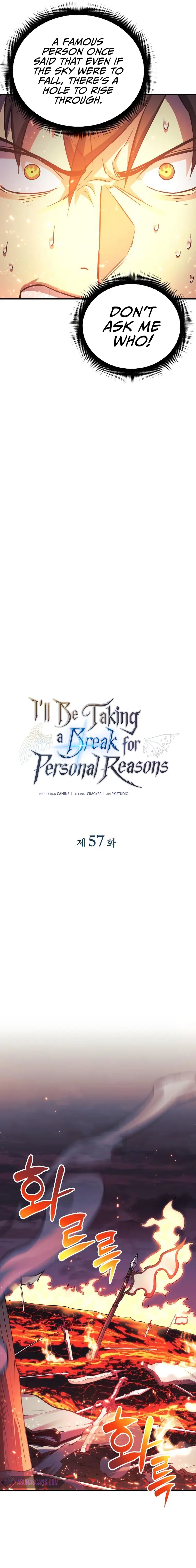 I’ll be Taking a Break for Personal Reasons chapter 57