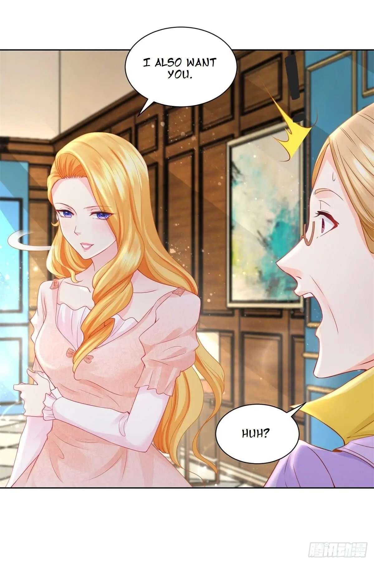 I Just Want to be a Useless Duke’s Daughter chapter 10