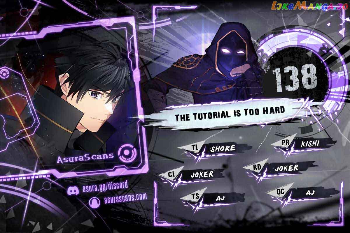 The Tutorial is Too Hard chapter 138