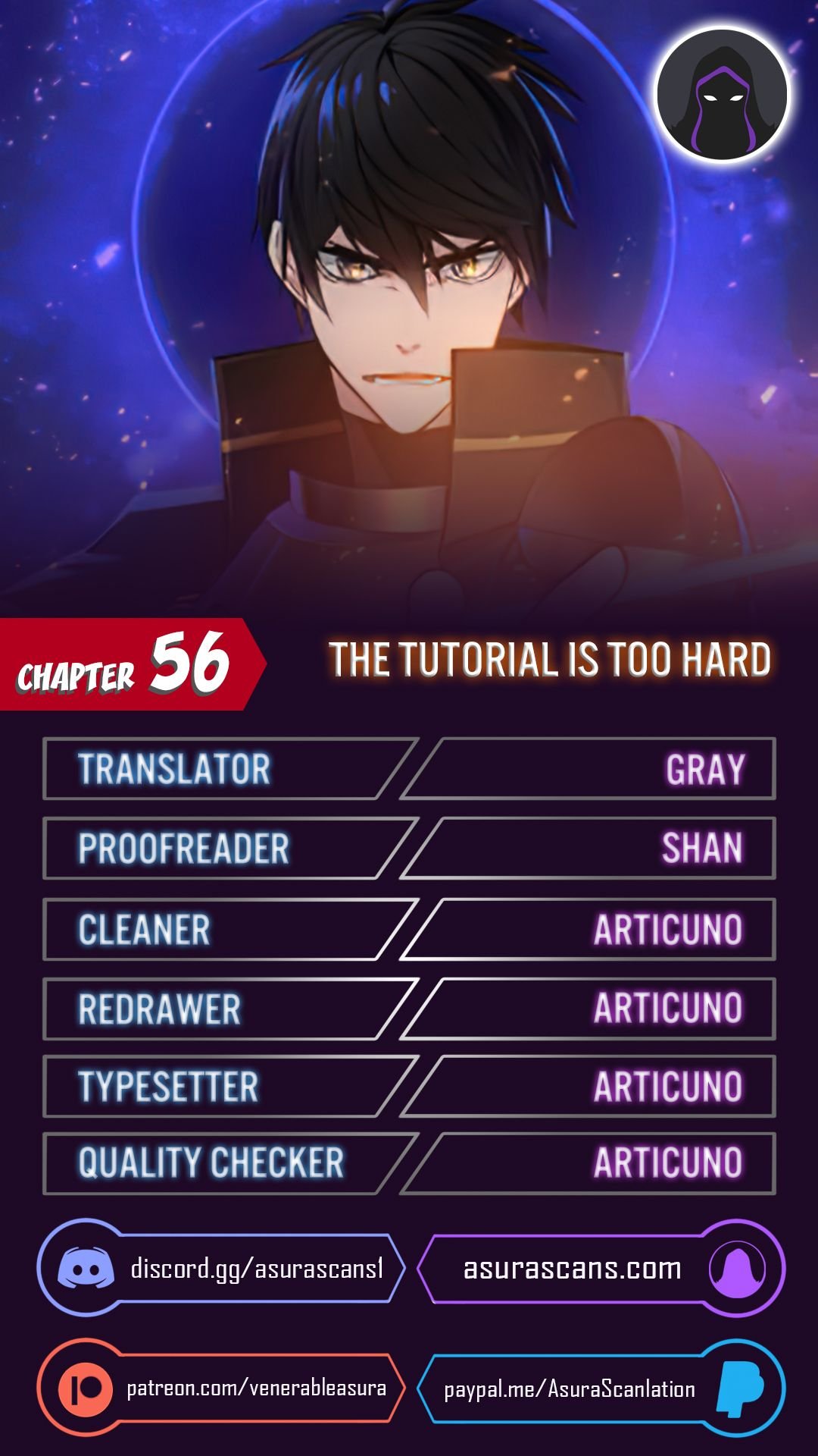 The Tutorial is Too Hard chapter 56