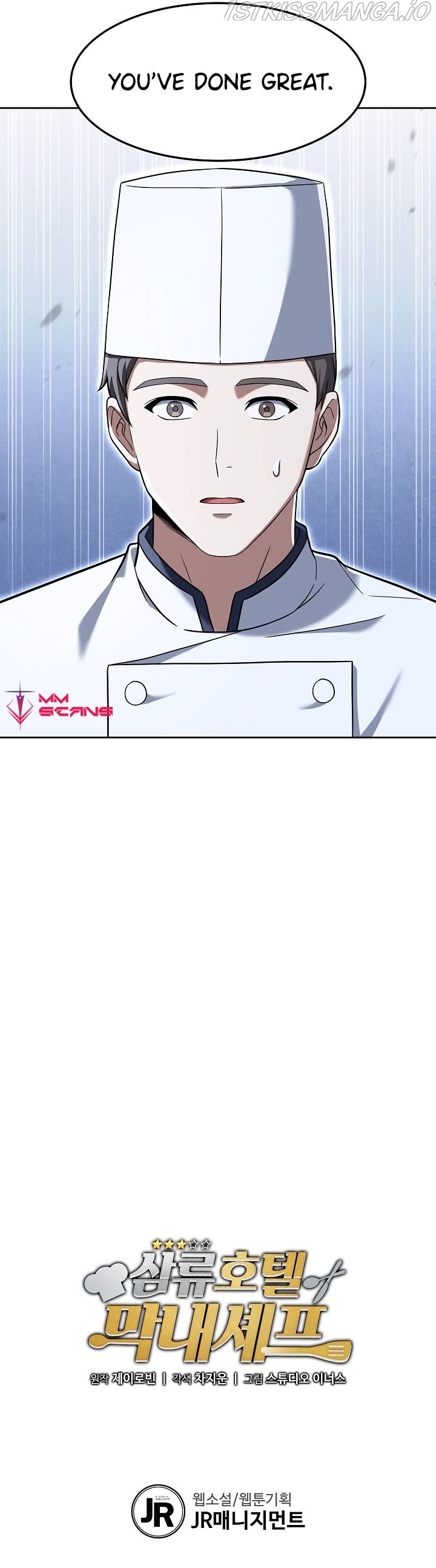 Youngest Chef from the 3rd Rate Hotel chapter 55