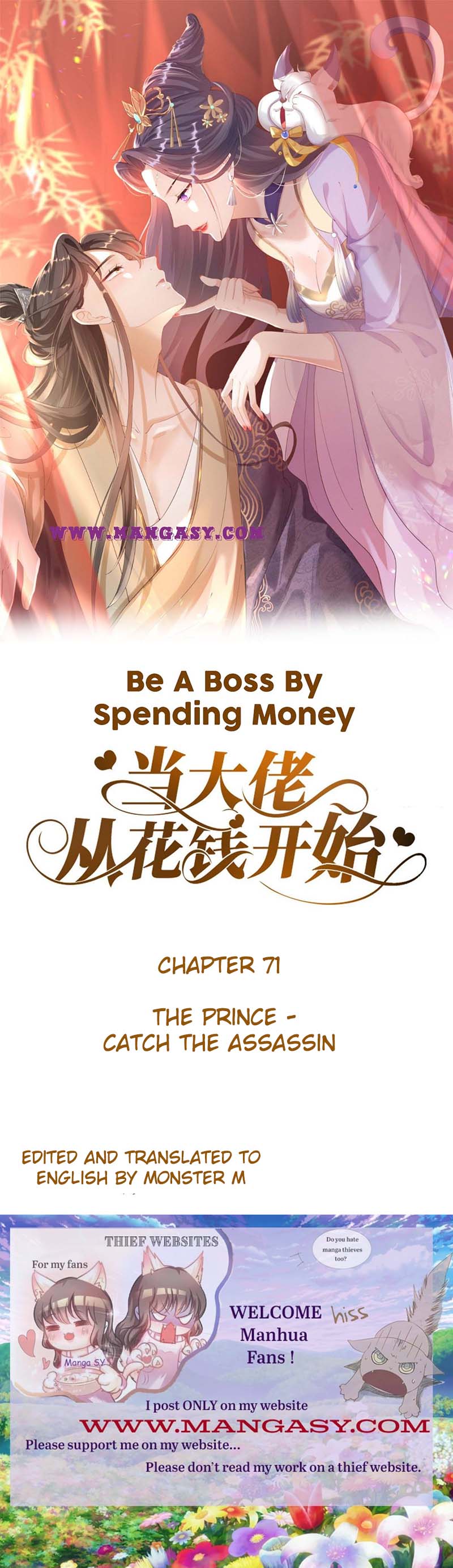 Becoming a Big Boss Starts with Spending Money chapter 71