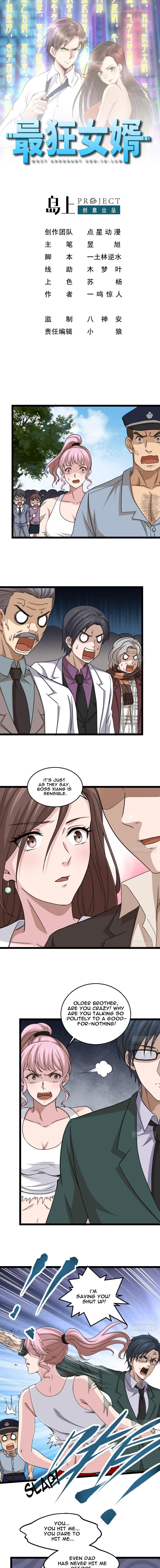 Capital’s most crazy doctor chapter 16